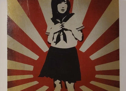 Japanese School Girl Flag HPM Archival Wood Cradled Print by Eddie Colla