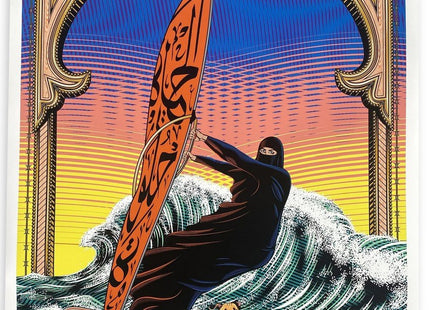 Life is Wavy Giclee Print by Marwan Shahin