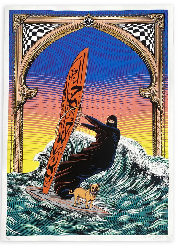 La vie est ondulée Giclee Print par Marwan Shahin