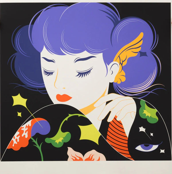 Nebula. Silkscreen Print by Violeta Hernandez