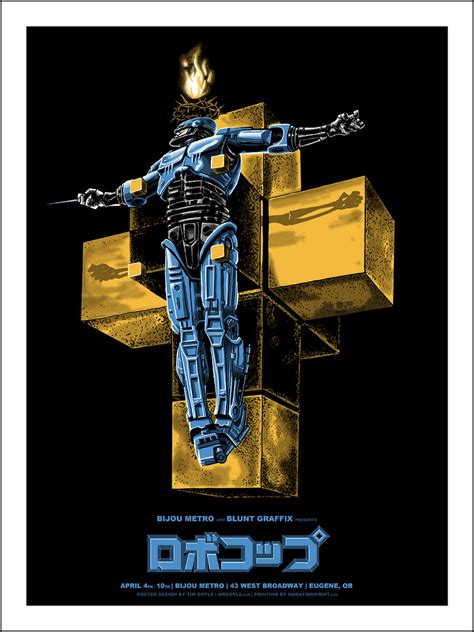 Impresión de serigrafía de Robocopus Hypercubus de Tim Doyle
