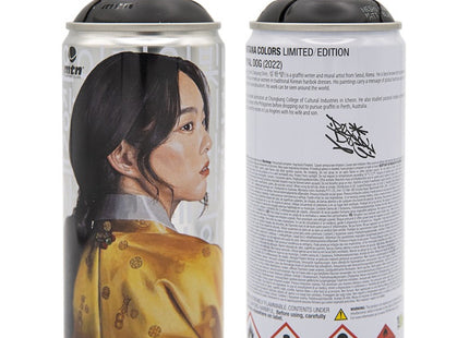 Royyal Dog Matt Black Spray Paint Can Artwork by Montana MTN