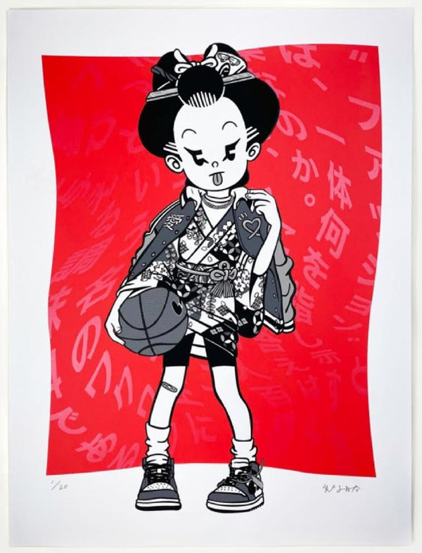 Shuiro Emotions Silkscreen Print by Shishidomia