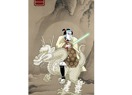 Spacewalker Ninja Star Wars Lithograph Print by Steve Bialik