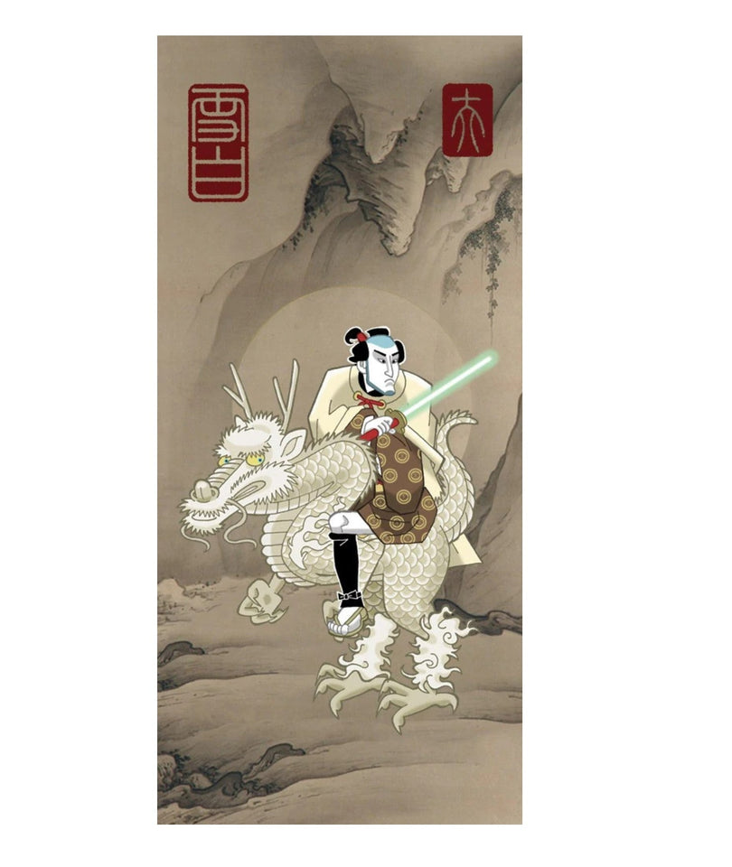 Spacewalker Ninja Star Wars Lithograph Print by Steve Bialik – Sprayed ...