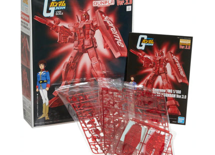 MG 1/100 RX-78-2 GUNDAM Ver. 3.0 Action Figure Art Object by Supreme