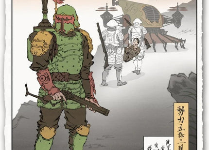 The Hunters Quarry Archival Print by Jed Henry