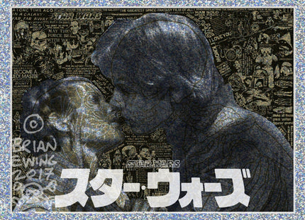 The Kiss Foil AP Silkscreen Print by Brian Ewing