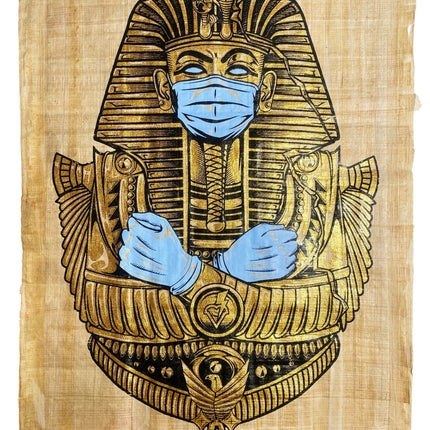 The Masked Pharaoh Silkscreen Print by Marwan Shahin