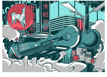 The Spinner Silkscreen Print by Robert Wilson IV