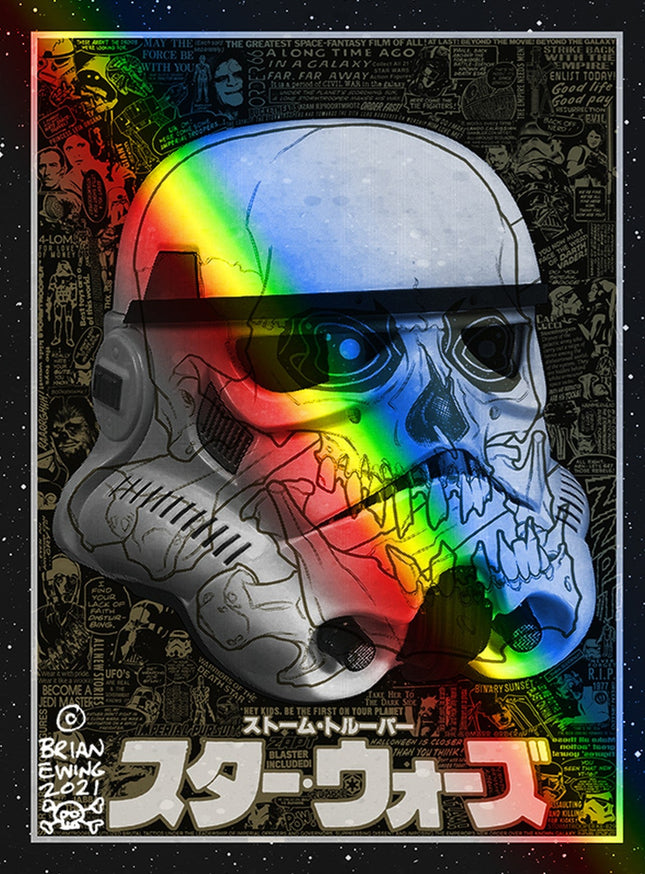 Trooper Galaxy Foil AP Silkscreen Print by Brian Ewing