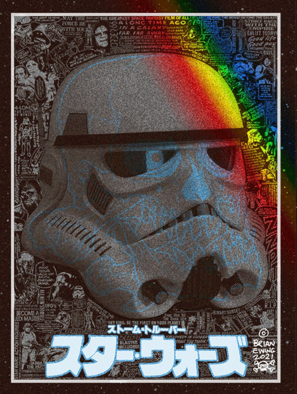 Trooper Some Like It Hoth Foil AP Sérigraphie par Brian Ewing