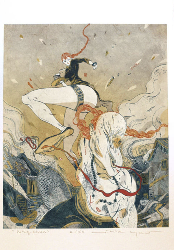 Wing Chun Giclee Print by Victo Ngai