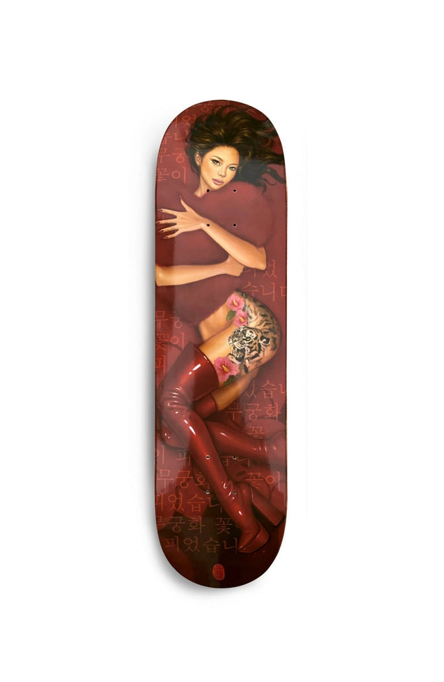 Year of the Tiger February Skateboard Art Deck by Mimi Yoon